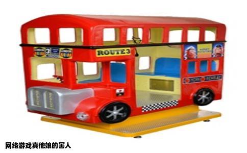 网络游戏真他娘的害人