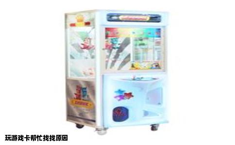 玩游戏卡帮忙找找原因