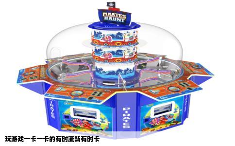 玩游戏一卡一卡的有时流畅有时卡