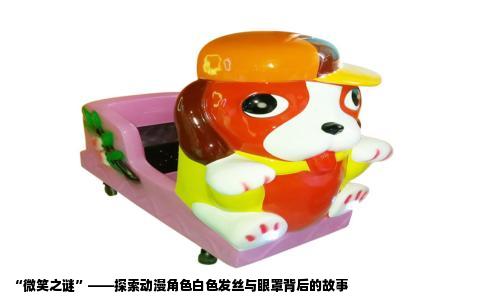 “微笑之谜”——探索动漫角色白色发丝与眼罩背后的故事