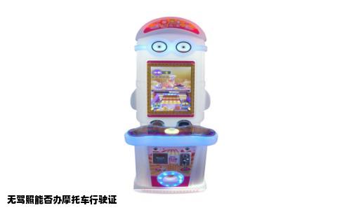 无驾照能否办摩托车行驶证