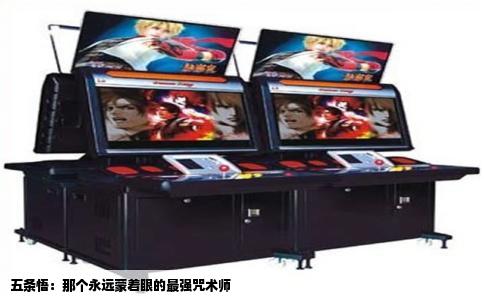五条悟：那个永远蒙着眼的最强咒术师