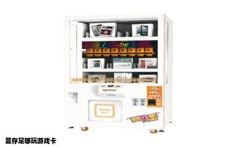 显存足够玩游戏卡