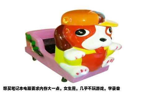 想买笔记本电脑要求内存大一点。女生用。几乎不玩游戏。学录音