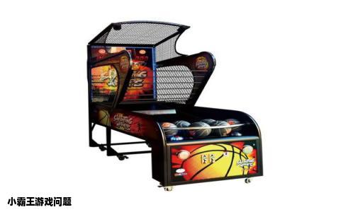 小霸王游戏问题