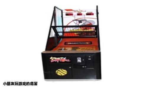 小朋友玩游戏的危害