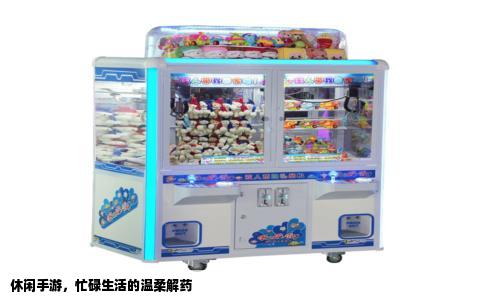 休闲手游，忙碌生活的温柔解药