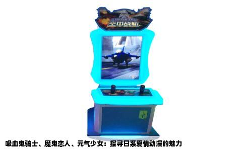 吸血鬼骑士、魔鬼恋人、元气少女：探寻日系爱情动漫的魅力