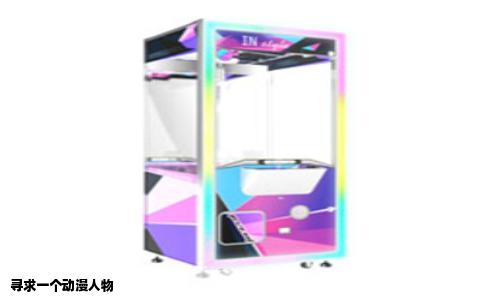 寻求一个动漫人物