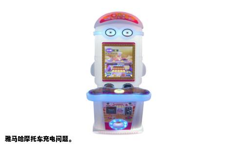 雅马哈摩托车充电问题。