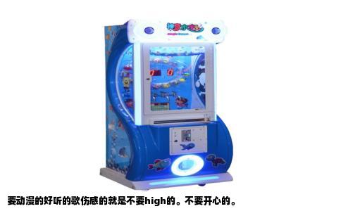 要动漫的好听的歌伤感的就是不要high的。不要开心的。