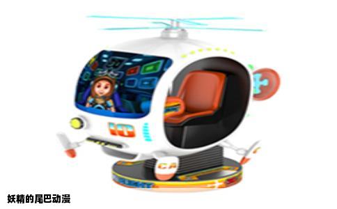 妖精的尾巴动漫