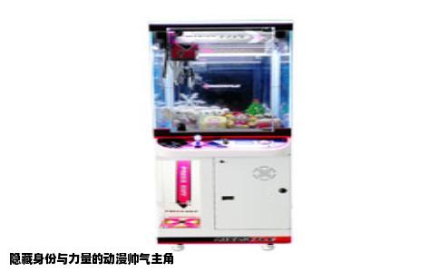 隐藏身份与力量的动漫帅气主角
