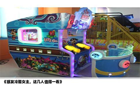 《银发冷酷女主，这几人值得一看》