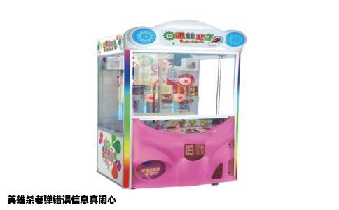 英雄杀老弹错误信息真闹心