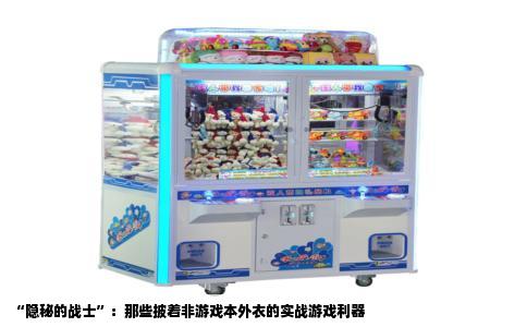 “隐秘的战士”：那些披着非游戏本外衣的实战游戏利器