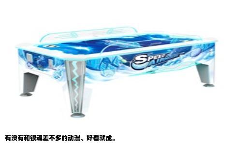 有没有和银魂差不多的动漫、好看就成。