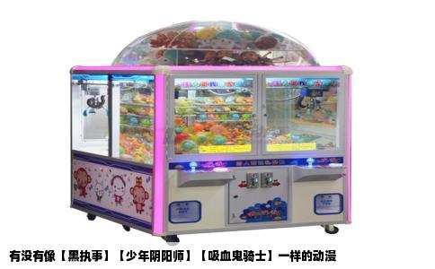 有没有像【黑执事】【少年阴阳师】【吸血鬼骑士】一样的动漫