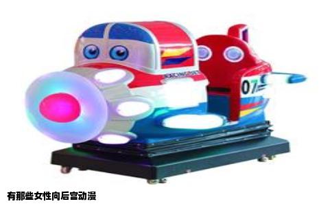 有那些女性向后宫动漫