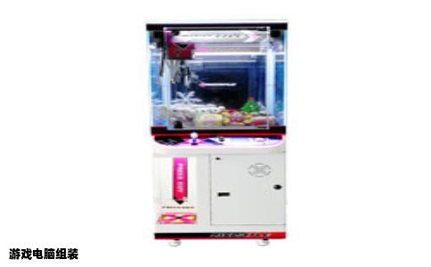 游戏电脑组装