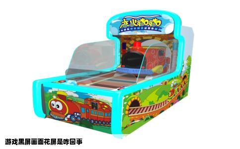游戏黑屏画面花屏是咋回事