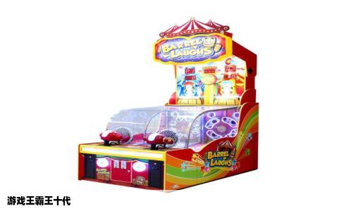 游戏王霸王十代