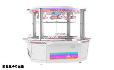 游戏王卡片发动