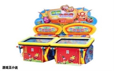 游戏王小说