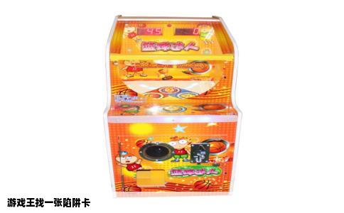 游戏王找一张陷阱卡