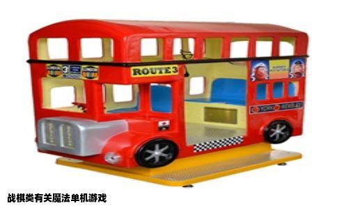 战棋类有关魔法单机游戏