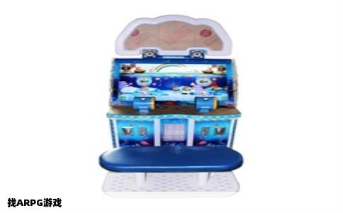 找ARPG游戏