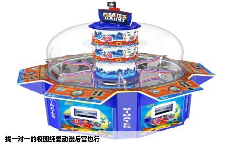 找一对一的校园纯爱动漫后宫也行