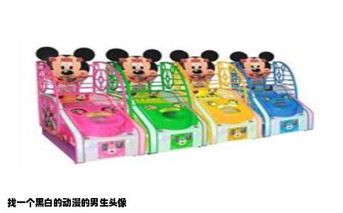 找一个黑白的动漫的男生头像