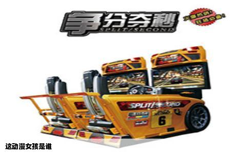 这动漫女孩是谁