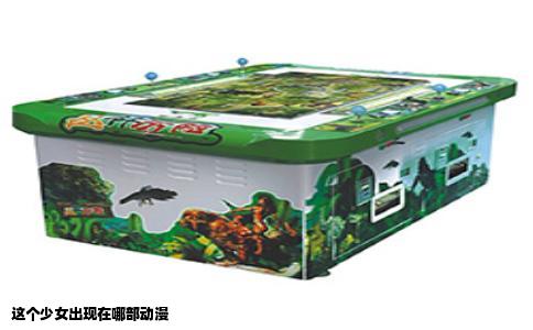 这个少女出现在哪部动漫