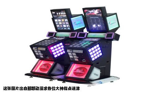 这张图片出自那部动漫求各位大神指点迷津