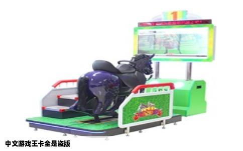 中文游戏王卡全是盗版