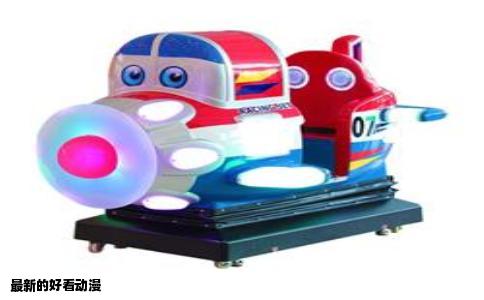 最新的好看动漫