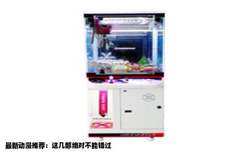 最新动漫推荐：这几部绝对不能错过